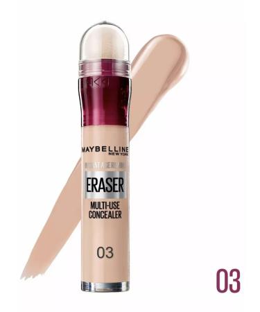 Maybelline New York MAYBELLINE ERASER EYE shade 03