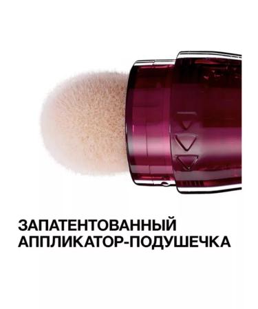 Maybelline New York MAYBELLINE ERASER EYE shade 03 - Buy Online on GoSupps.com