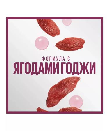 Maybelline New York MAYBELLINE ERASER EYE shade 03 - Buy Online on GoSupps.com