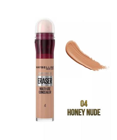 Maybelline New York MAYBELLINE ERASER EYE shade 04