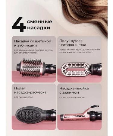 GALAXY LINE Hairbit sheet GL4413 - Buy Online on GoSupps.com