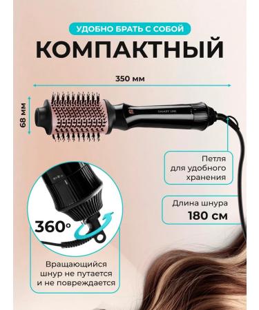 GALAXY LINE Hairbit sheet GL4413 - Buy Online on GoSupps.com