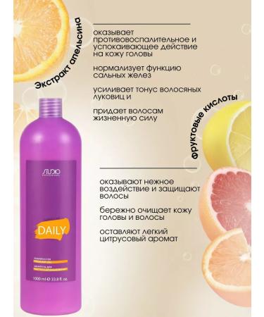 Kapous Professional Daily Frequency Daily shampoo 1000 ml - Buy Online on GoSupps.com