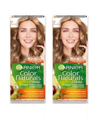 Garnier Hair dye cream 7 cappuccino 2 pcs - Buy Online on GoSupps.com