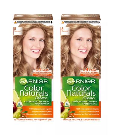 Garnier Hair dye cream 8 wheat 2 pcs - Buy Online on GoSupps.com