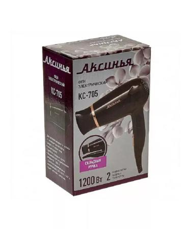 Aksinya Hair hair dryer KS-705 black with gold - Buy Online on GoSupps.com