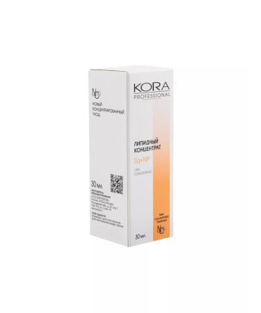 KORA PROFESSIONAL Moisturizing facial serum - Buy Online on GoSupps.com