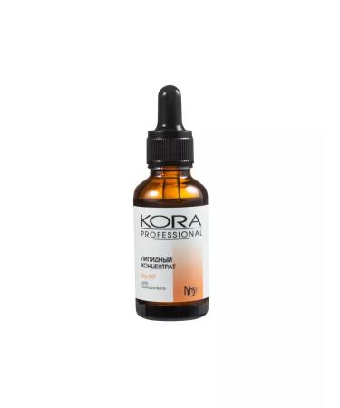 KORA PROFESSIONAL Moisturizing facial serum - Buy Online on GoSupps.com