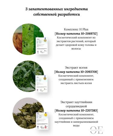 TS Coffee shampoo 500ml - Buy Online on GoSupps.com