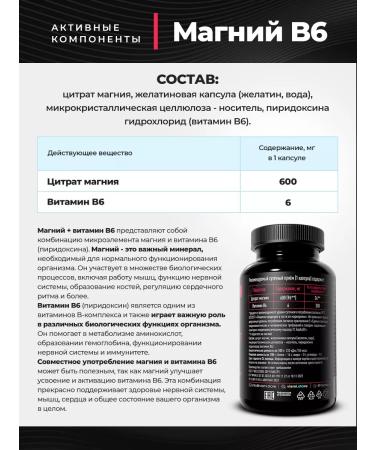 Vismi Omega 3 + magnesium b6 + vitamin D3 - Buy Online on GoSupps.com