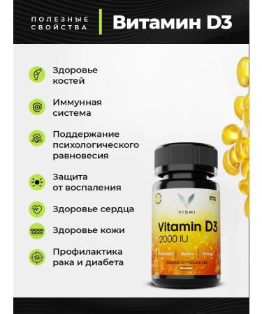 Vismi Omega 3 + magnesium b6 + vitamin D3 - Buy Online on GoSupps.com