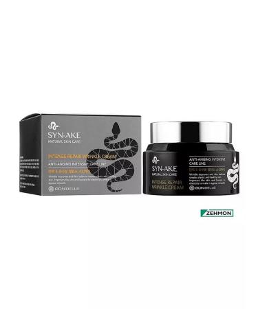 ZEHMON Anti -aging anti -aging cream rejuvenating - Buy Online on GoSupps.com
