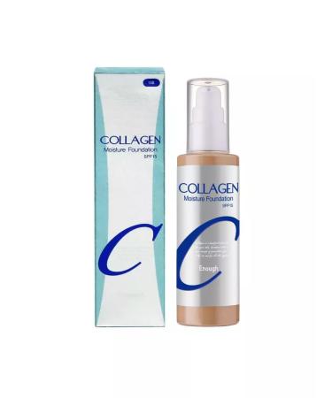 ENOUGH Tonal face cream matte Collagen #13 - Buy Online on GoSupps.com