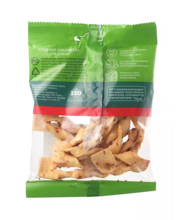 Titbit Leather braids 35g - Buy Online on GoSupps.com