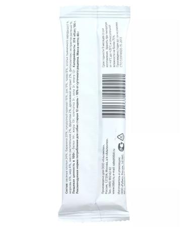 Titbit MURULI with lamb and rice 40g - Buy Online on GoSupps.com