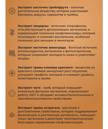 Spring of Health Proteosis for immunity - Buy Online on GoSupps.com