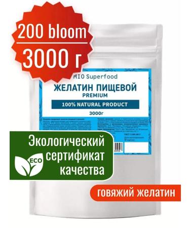 Myosuperfood Gelatin of food beef 3 kg