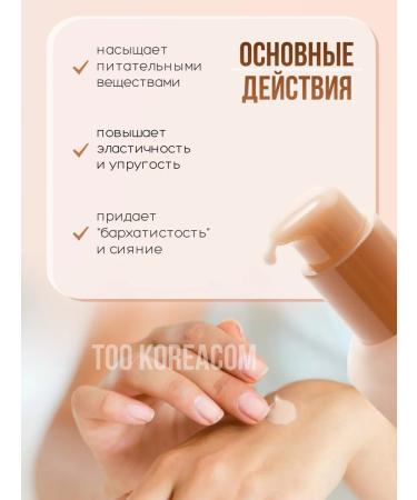 It's Skin Facial serum with collagen - Buy Online on GoSupps.com