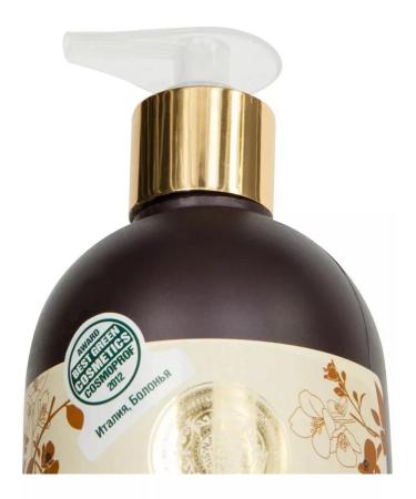 Natura Siberica Cream-soap cream for hands nutritious - Buy Online on GoSupps.com