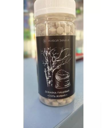 Black Honey Food supplement for therapeutic nutrition live salt 100 ml - Buy Online on GoSupps.com