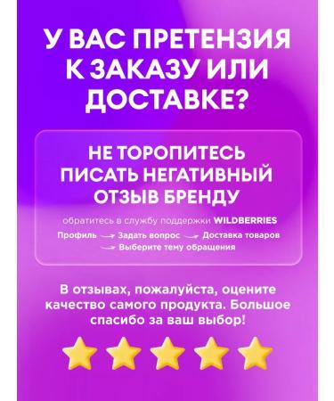 Aliver Black Jamaican castor oil for hair growth - Buy Online on GoSupps.com