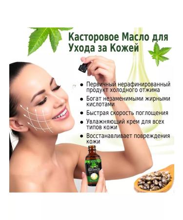 Aliver Black Jamaican castor oil for hair growth - Buy Online on GoSupps.com