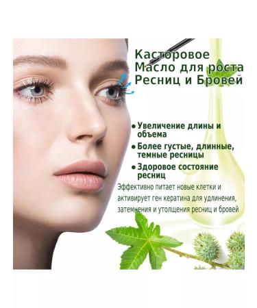 Aliver Black Jamaican castor oil for hair growth - Buy Online on GoSupps.com