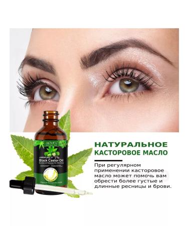 Aliver Black Jamaican castor oil for hair growth - Buy Online on GoSupps.com