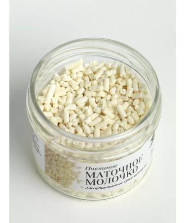 The Good Beekeeper Royal milk bee adsorbed dry 50 g - Buy Online on GoSupps.com