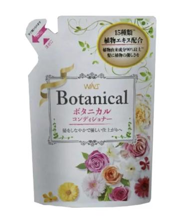 Nihon Wins Botanical -high -winging hair air conditioner 370ml