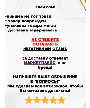 DarBeautyShop Face cream anti -aging with retinol - Buy Online on GoSupps.com