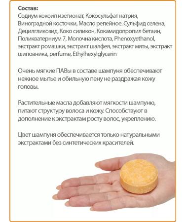 Green lotus Sulsen dandruff shampoo - Buy Online on GoSupps.com