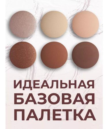 IMAGICSHOP Face contouring highlighter - Buy Online on GoSupps.com