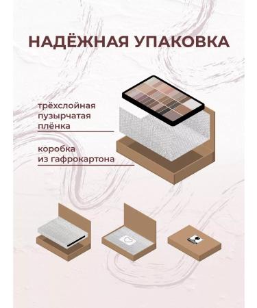 IMAGICSHOP Face contouring highlighter - Buy Online on GoSupps.com