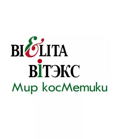 Night Belita for the face with peptide snake poison - Buy Online on GoSupps.com