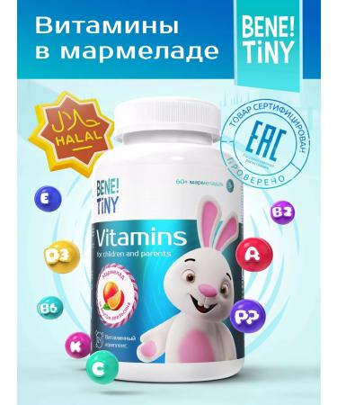 BENE! TINY Multivitamins for children and adolescents 60 pcs orange