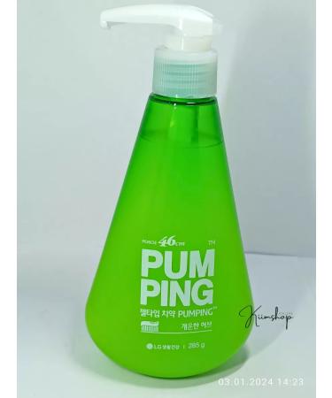 Perioe Pumping toothpaste with herbs and mint 8 pcs - Buy Online on GoSupps.com