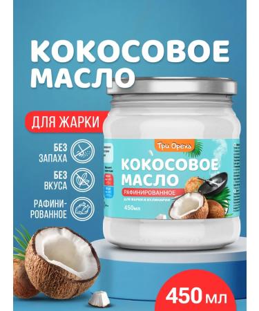 Three Nuts Coconut oil for frying refined 450 ml