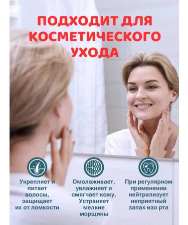 Three Nuts Coconut oil for frying refined 450 ml - Buy Online on GoSupps.com