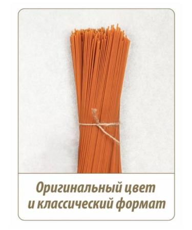 MAKFA Spaghetti tomato 2 x 500g - Buy Online on GoSupps.com