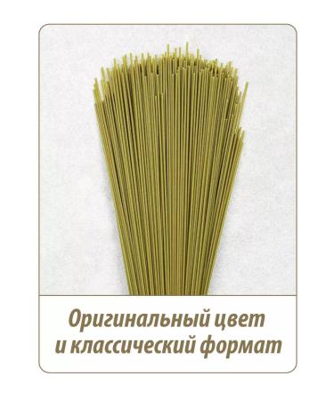 MAKFA Spaghetti with spinach 2 x 500g - Buy Online on GoSupps.com