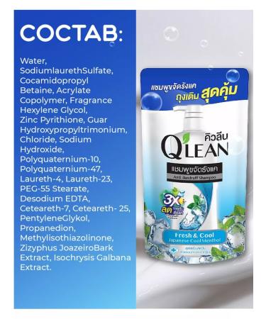 LION Cooling shampoo against dandruff with menthol - Buy Online on GoSupps.com