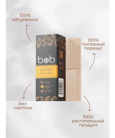 bob Assorted bars halva 12 pieces without white sugar - Buy Online on GoSupps.com