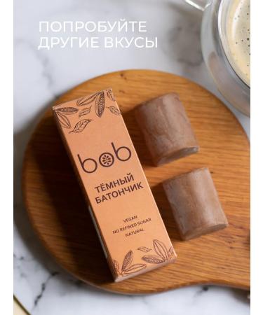 bob Assorted bars halva 12 pieces without white sugar - Buy Online on GoSupps.com