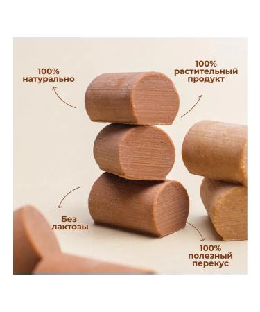 bob Sweet gift of 11 chocolate bars without sugar - Buy Online on GoSupps.com