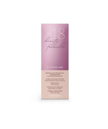 818 Beauty formula shampoo for dyed hair - Buy Online on GoSupps.com