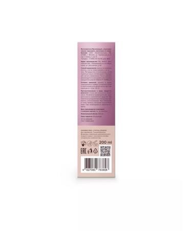 818 Beauty formula shampoo for dyed hair - Buy Online on GoSupps.com
