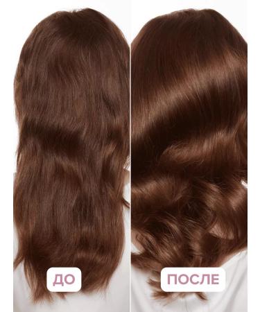 818 Beauty formula shampoo for dyed hair - Buy Online on GoSupps.com