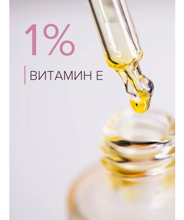 818 Beauty formula shampoo for dyed hair - Buy Online on GoSupps.com