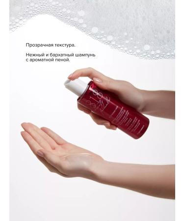 818 Beauty formula shampoo for dyed hair - Buy Online on GoSupps.com